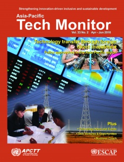 The Asia Pacific Tech Monitor brings you up-to-date information on trends in technology transfer and development, technology policies, and new products and processes. The Yellow Pages feature Business Coach for innovative firms, as well as technology offers and requests.